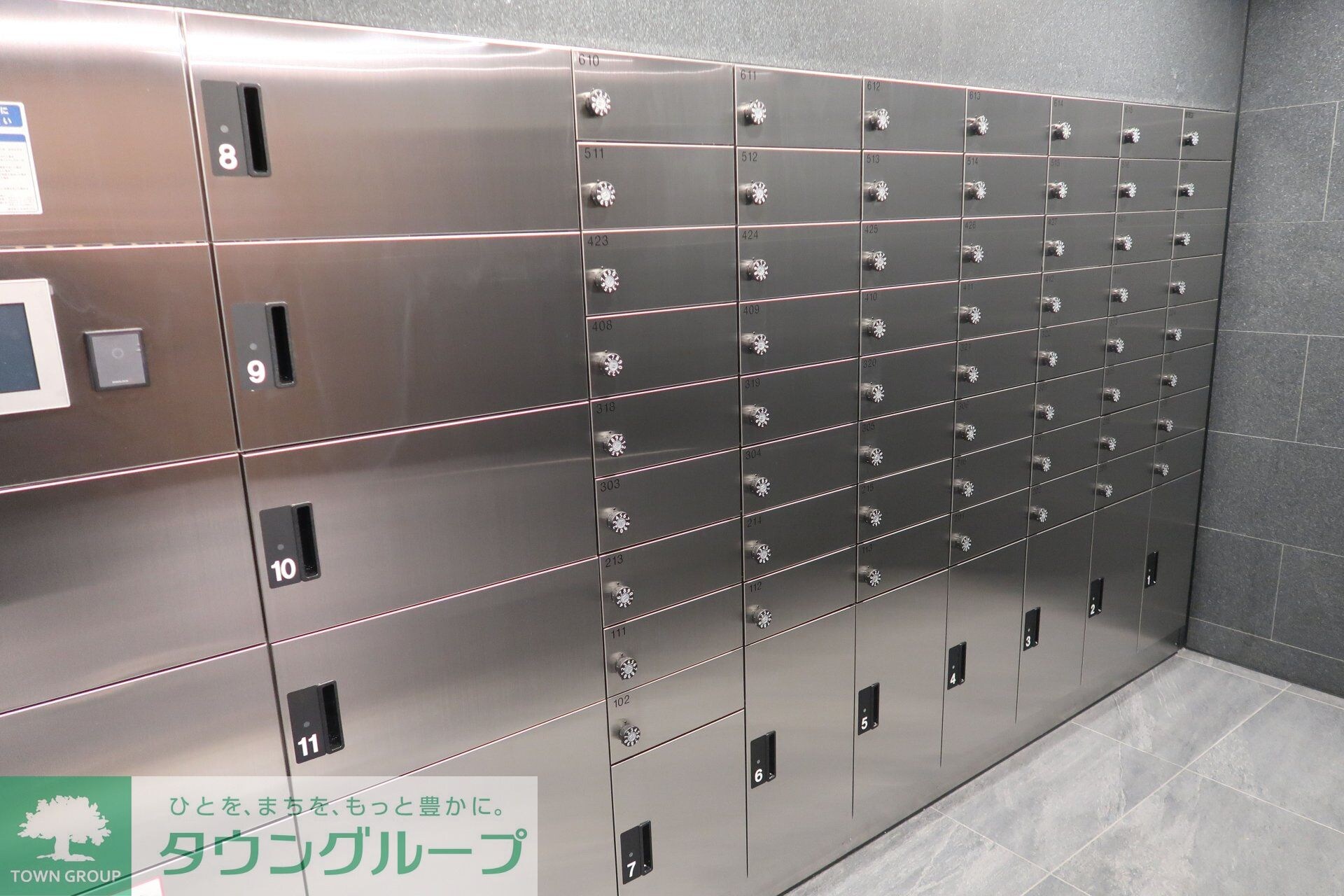 URBANLINK護国寺の物件内観写真