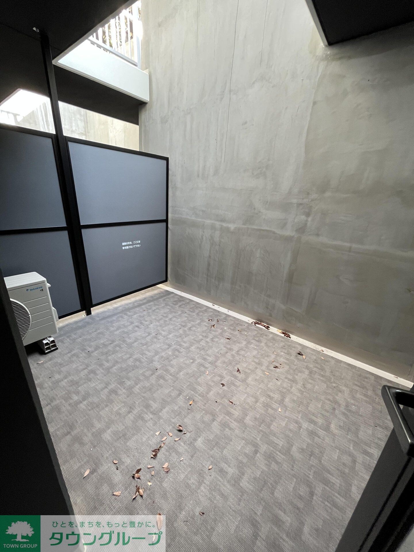 URBANLINK護国寺の物件内観写真