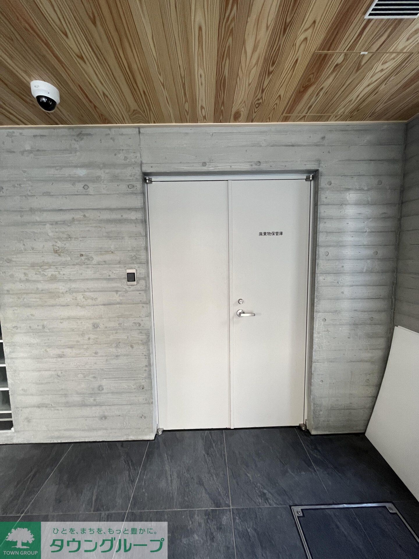 URBANLINK護国寺の物件内観写真