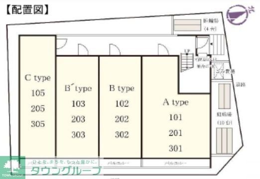 リブリ・練馬IIの物件内観写真