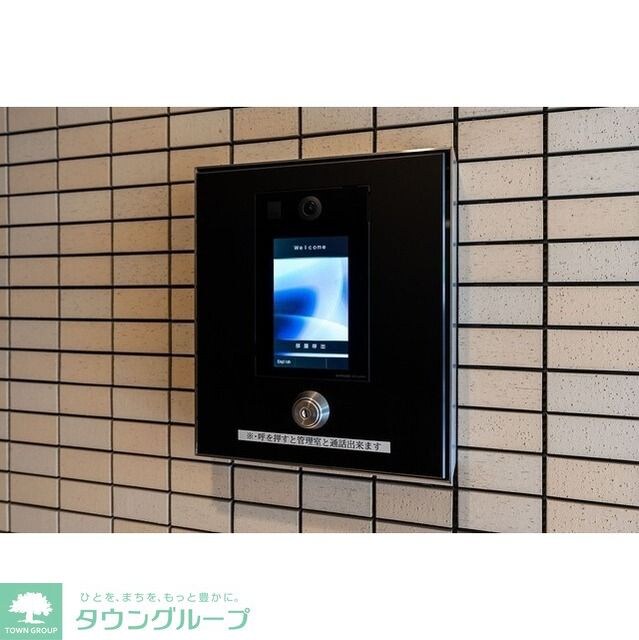 ウェルスクエア南長崎の物件内観写真