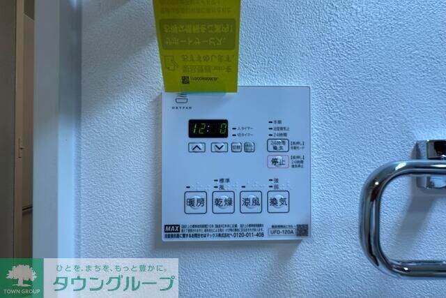 THE PRECIOUS江古田の物件内観写真