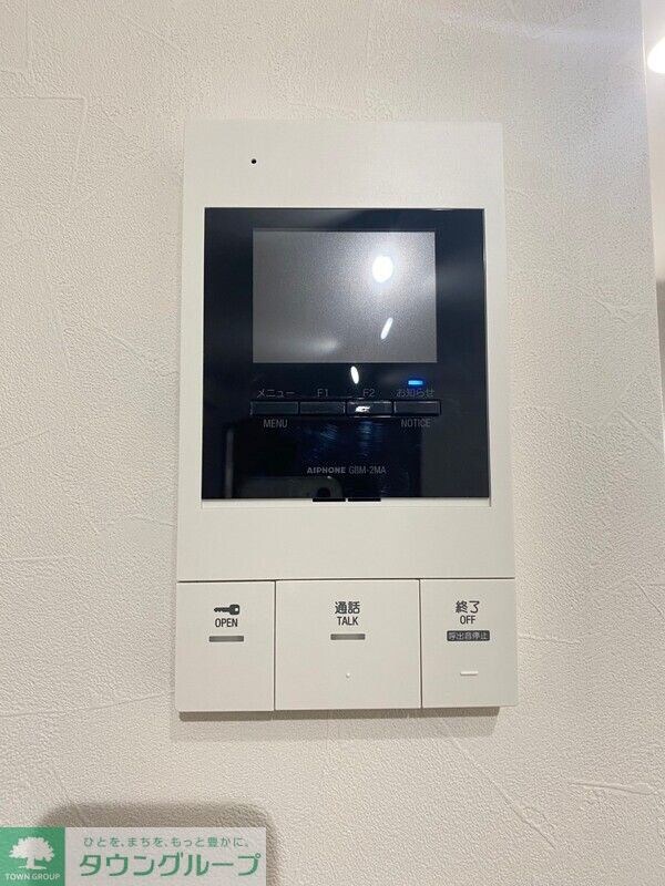 ルミナス練馬の物件内観写真