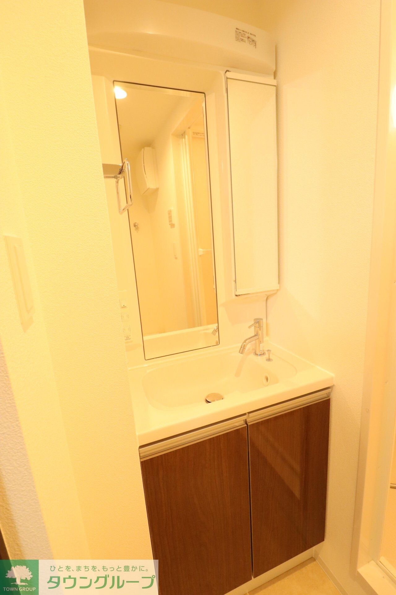 SOLASIA residence 中野の物件内観写真