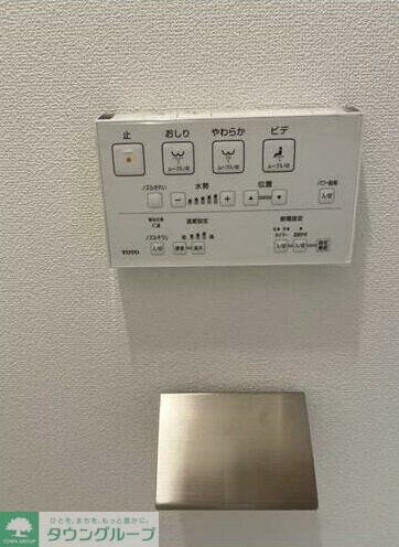 Silver Wood KASUGAの物件内観写真