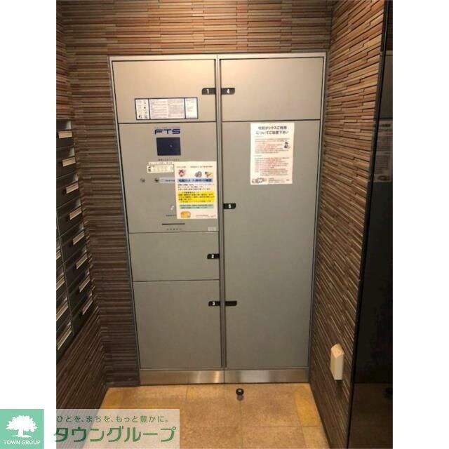 DIPS小竹向原の物件内観写真