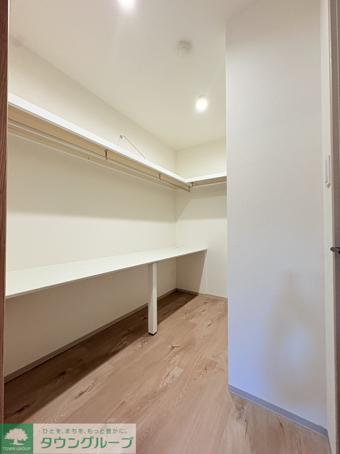 メゾンカルム中落合Northの物件内観写真