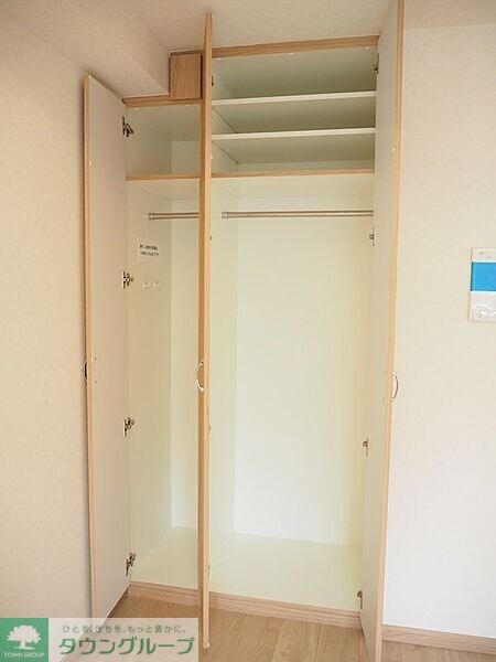 ルーブル新宿原町の物件内観写真