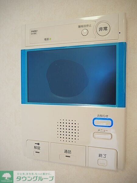 ルーブル新宿原町の物件内観写真