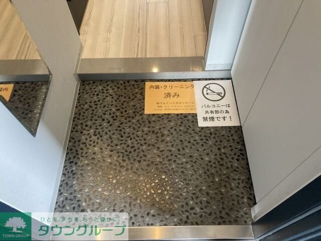 ZOOM四谷左門町の物件内観写真