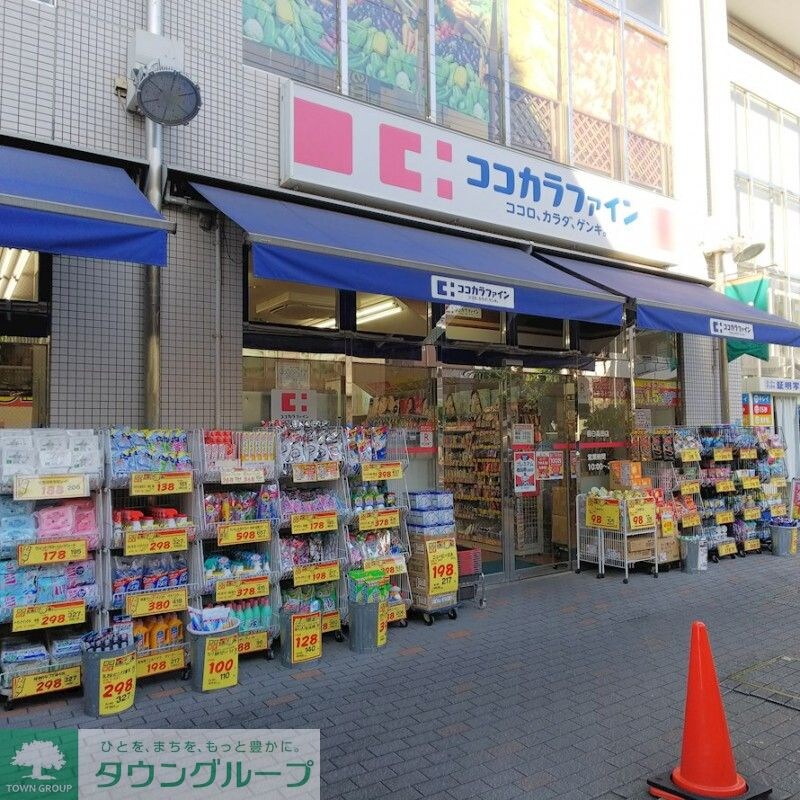 ステージグランデ目白学習院下の物件内観写真