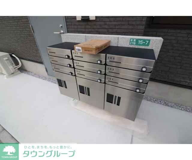 Avenir中野の物件内観写真