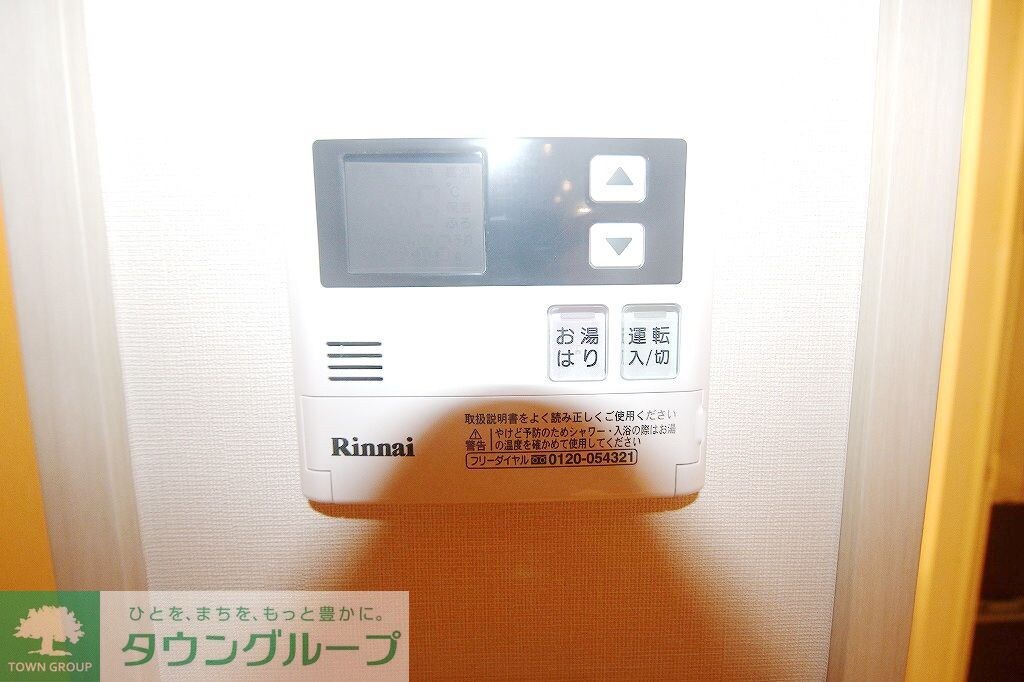 GLACIER大塚の物件内観写真