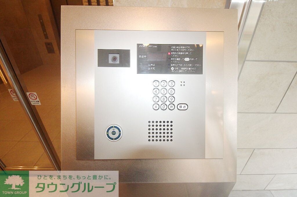 GLACIER大塚の物件内観写真