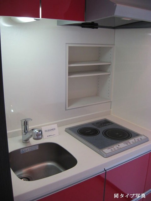 コンフォリア下北沢の物件内観写真