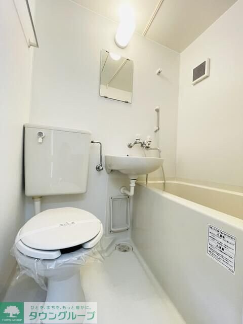 ジョイフル笹塚の物件内観写真