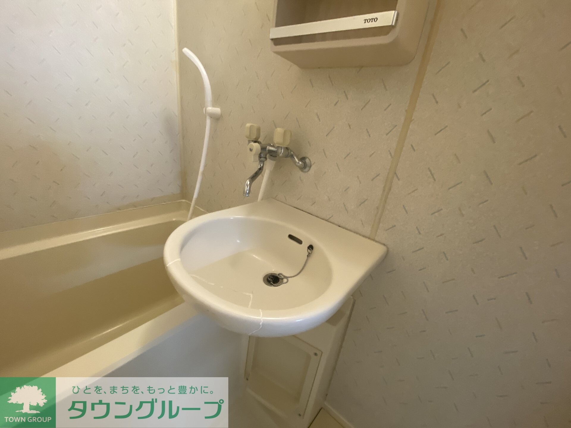 ハウス松園の物件内観写真