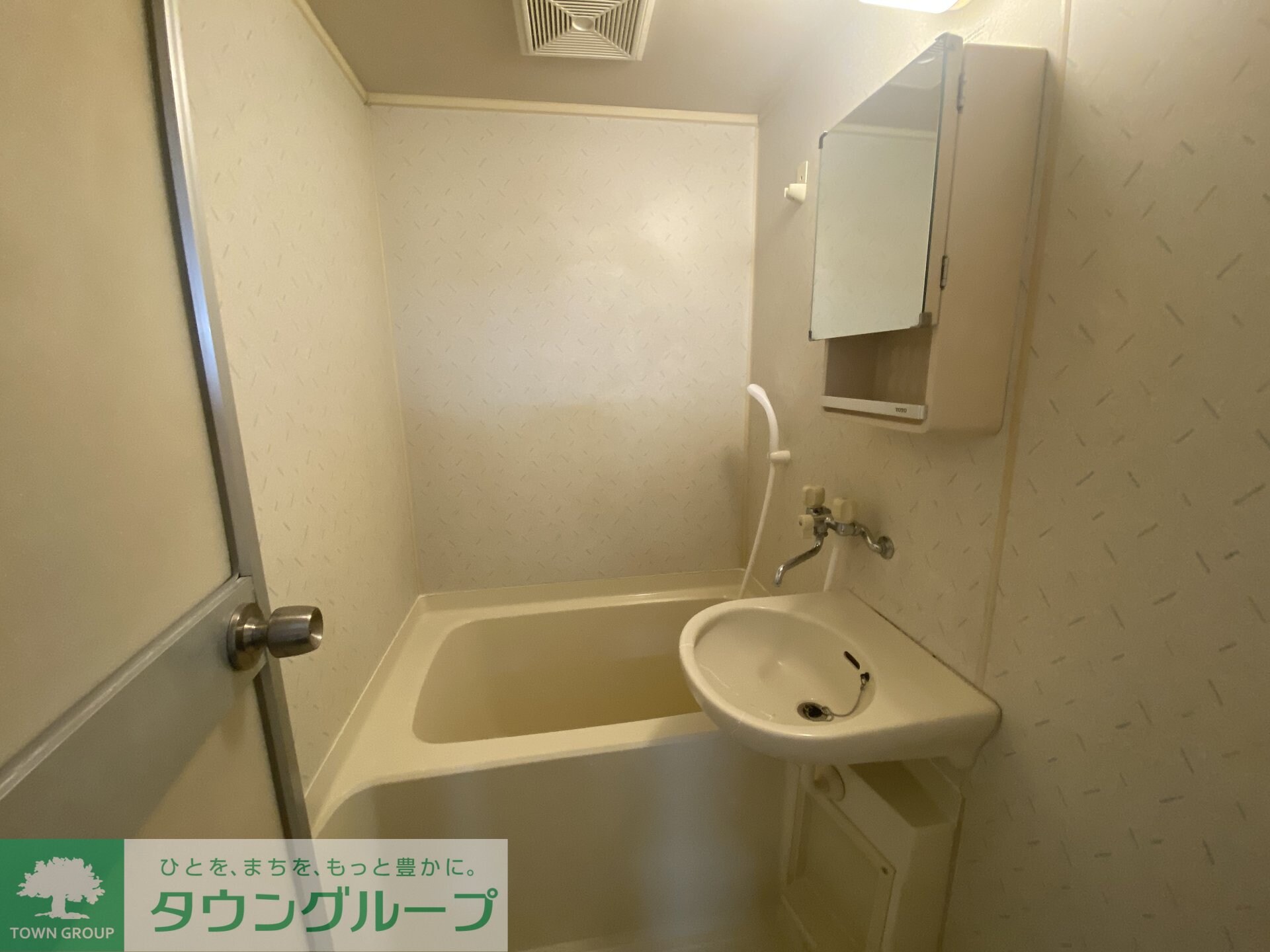 ハウス松園の物件内観写真