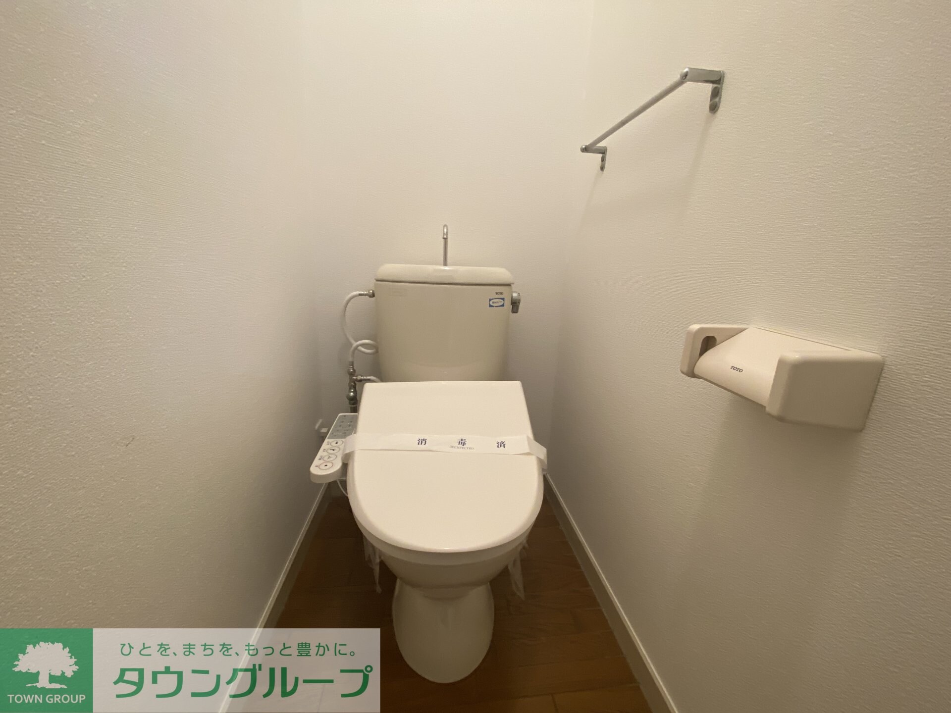 ハウス松園の物件内観写真