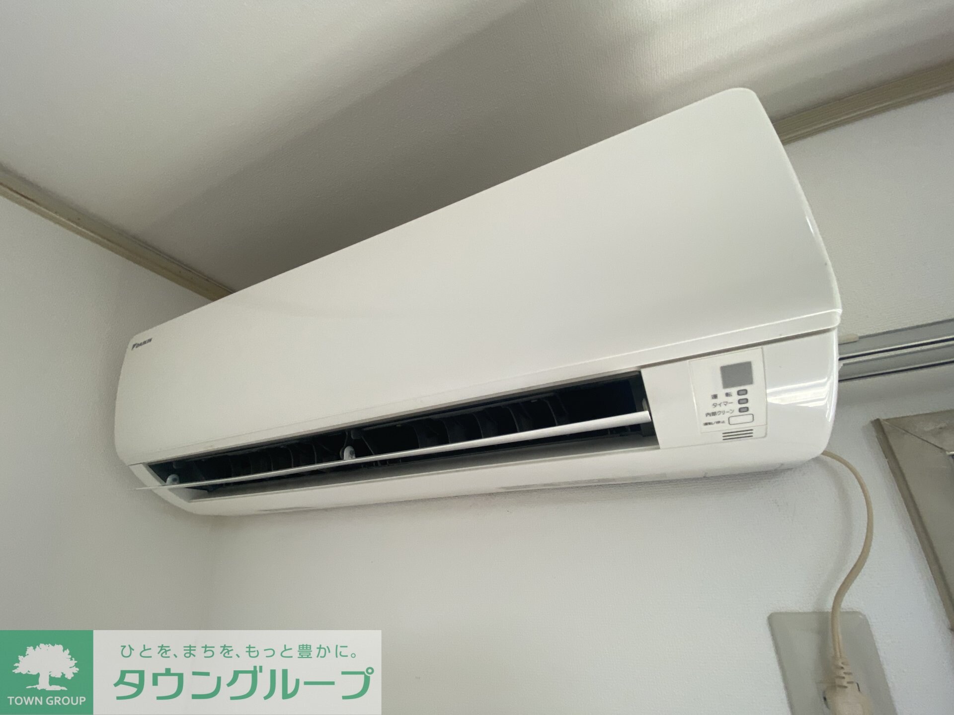 ハウス松園の物件内観写真