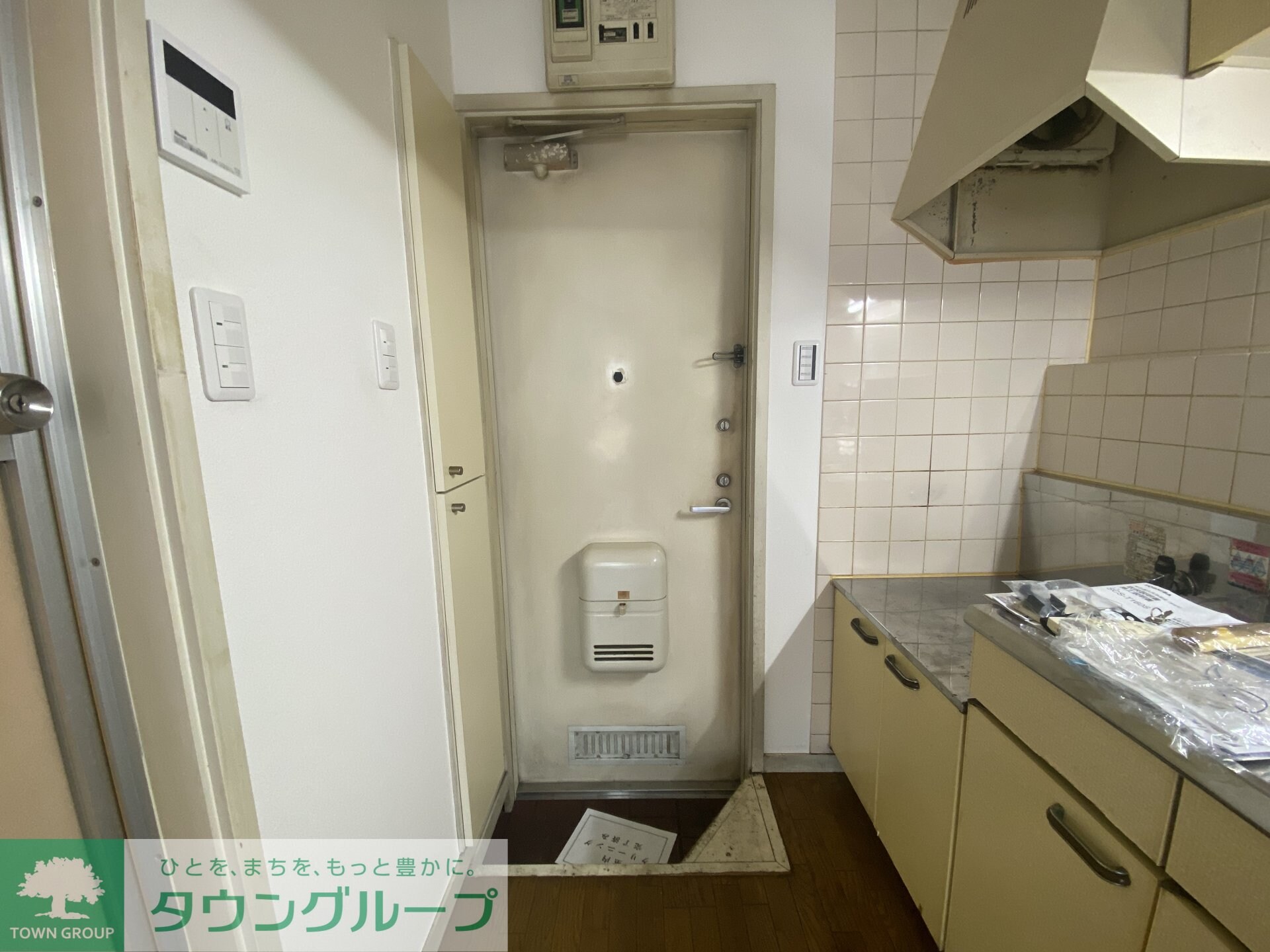 ハウス松園の物件内観写真