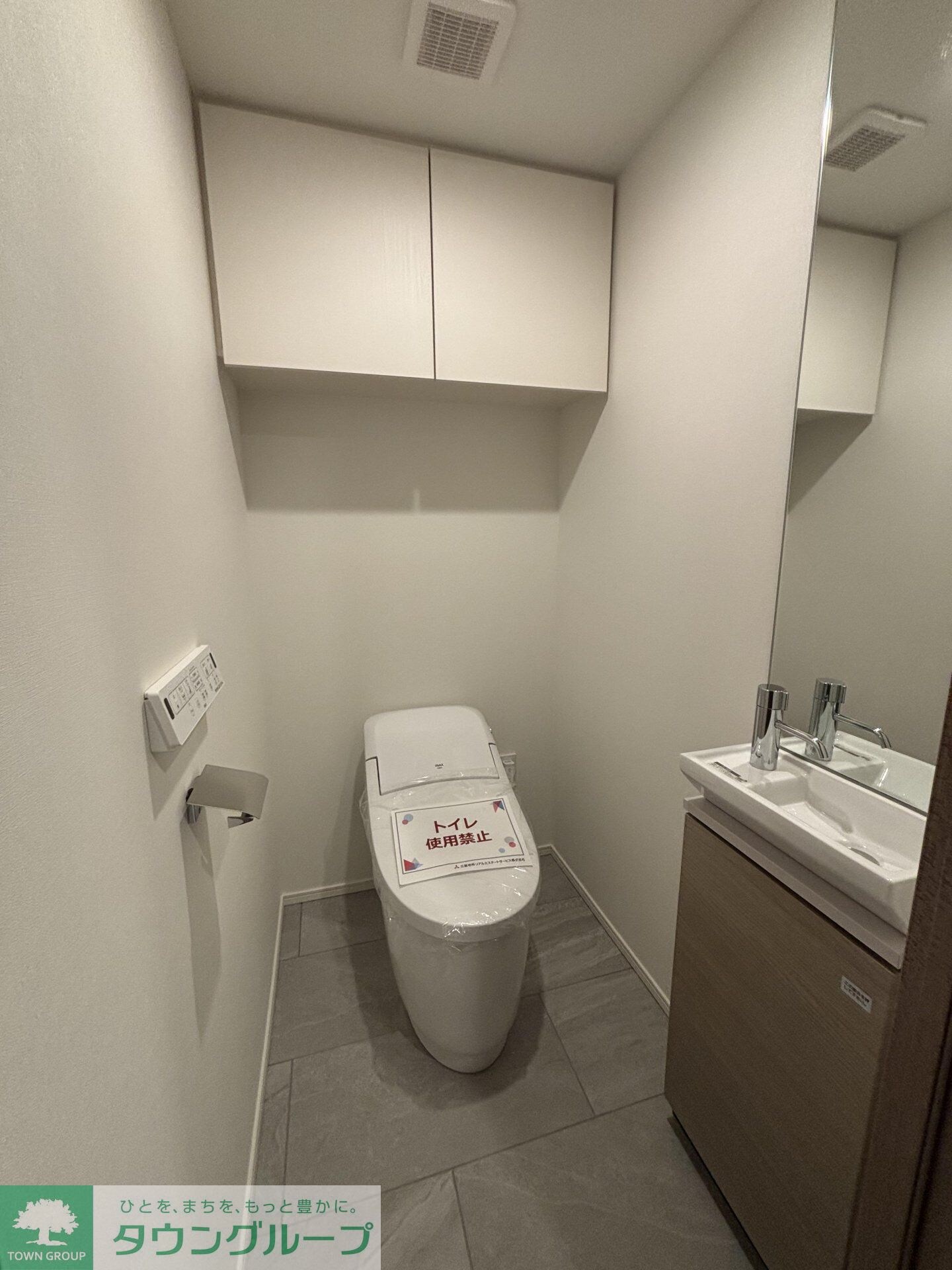 ザ・パークハビオ神楽坂レジデンスSouthの物件内観写真