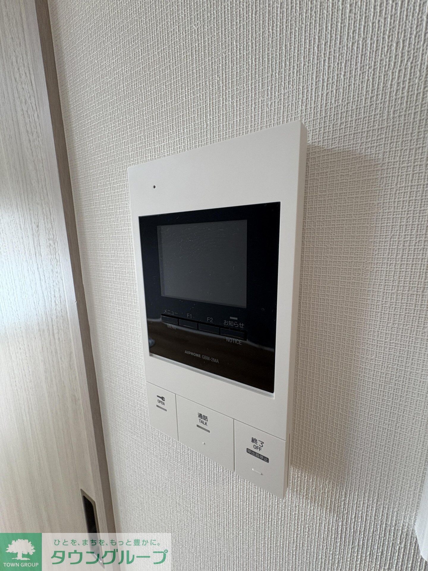 プライムブリス中野富士見町Iの物件内観写真