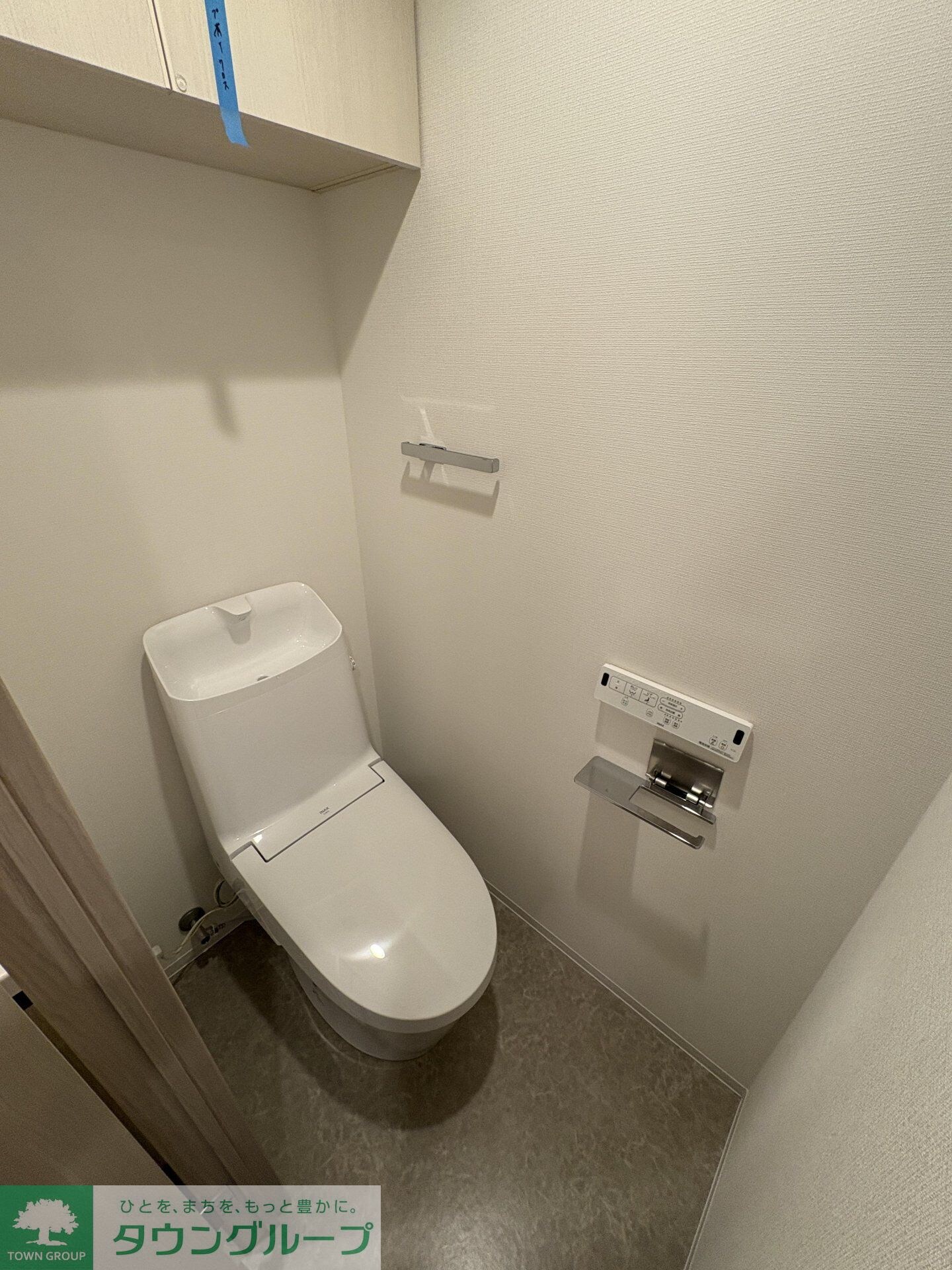 プライムブリス中野富士見町Iの物件内観写真