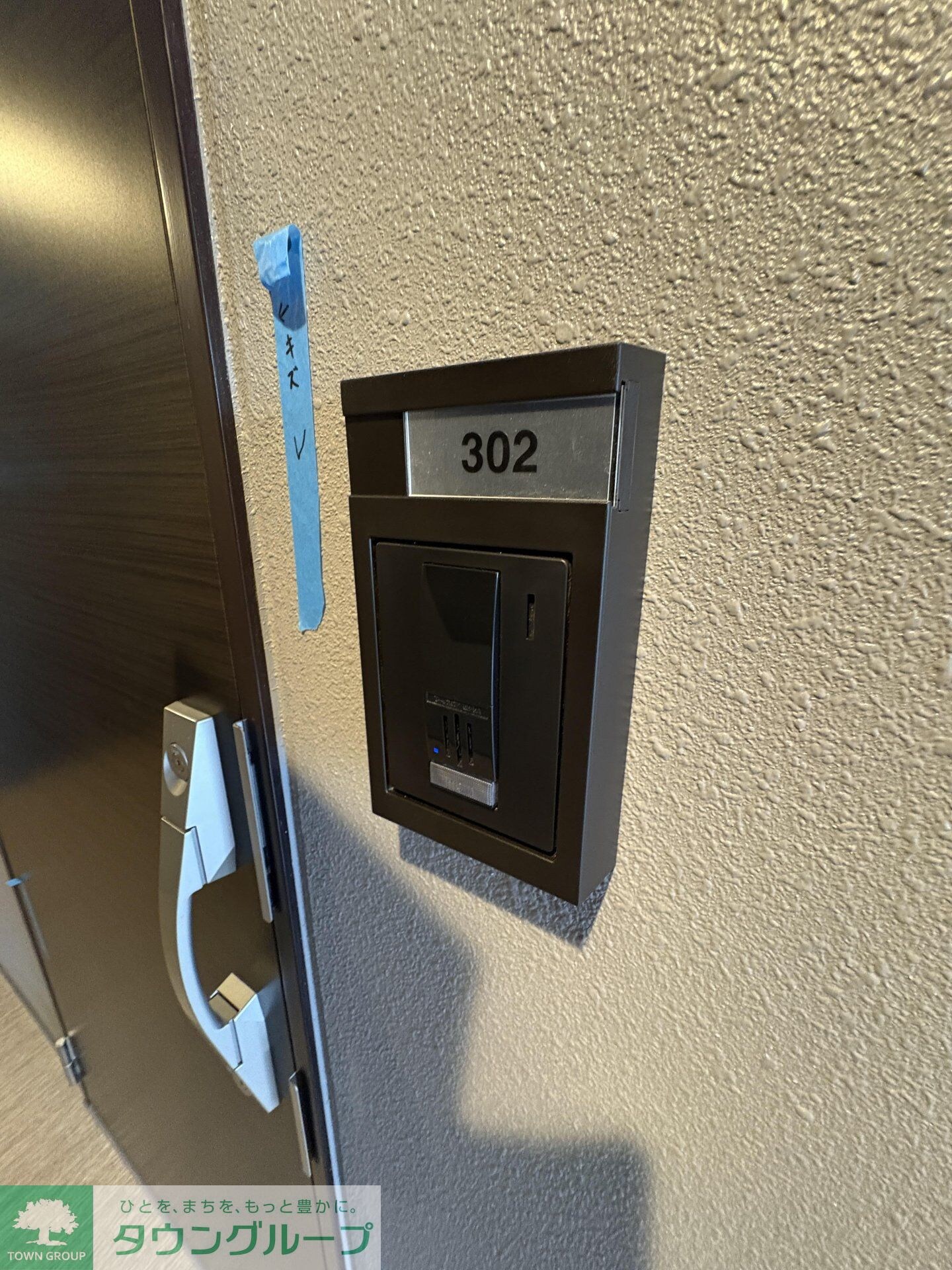 プライムブリス中野富士見町Iの物件内観写真