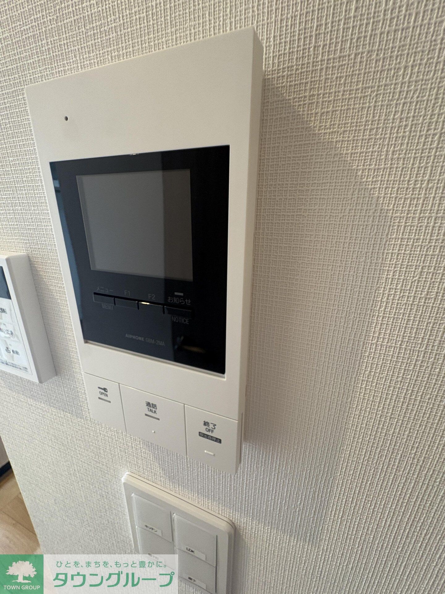 プライムブリス中野富士見町IIの物件内観写真