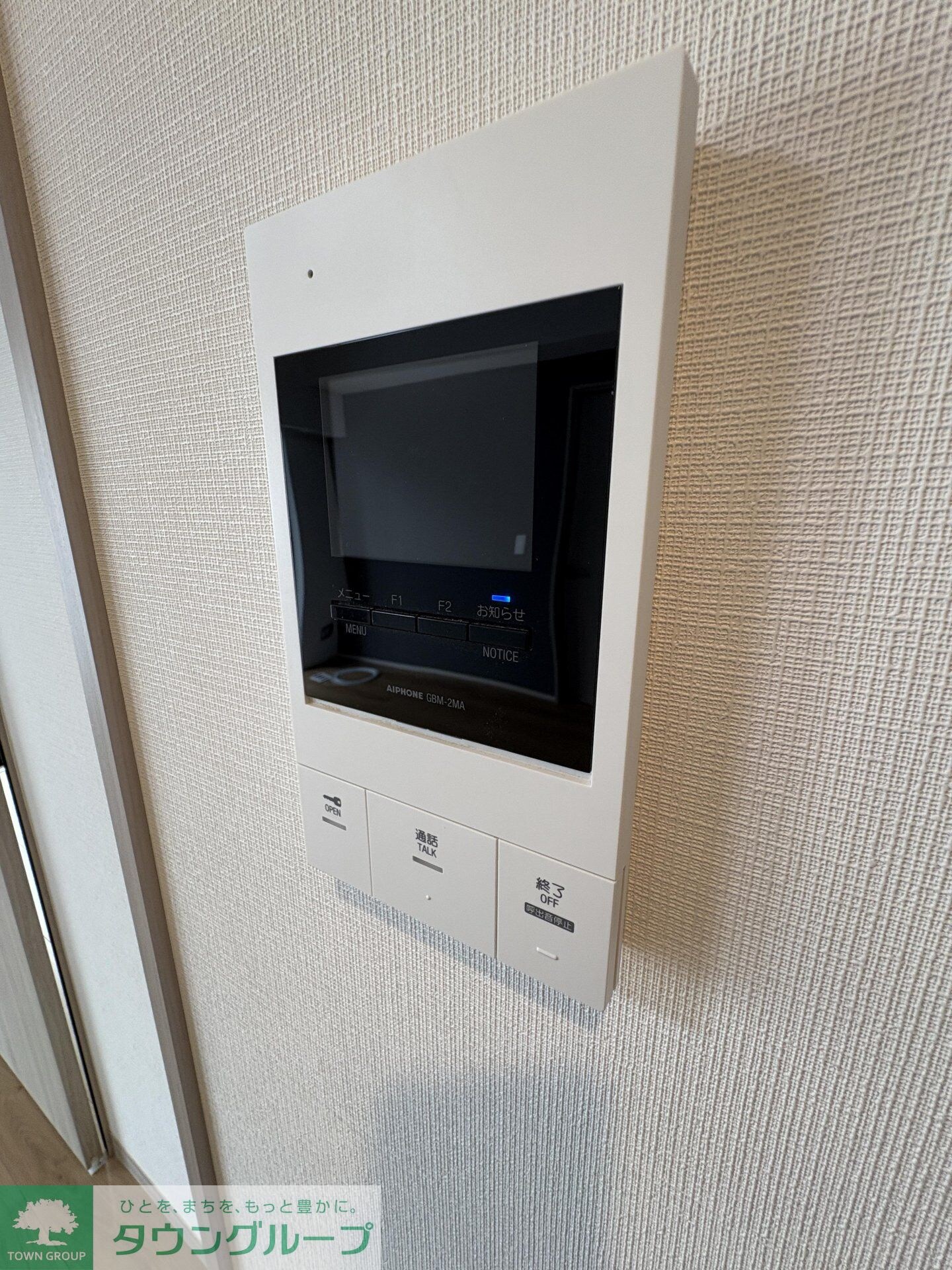 プライムブリス中野富士見町Iの物件内観写真