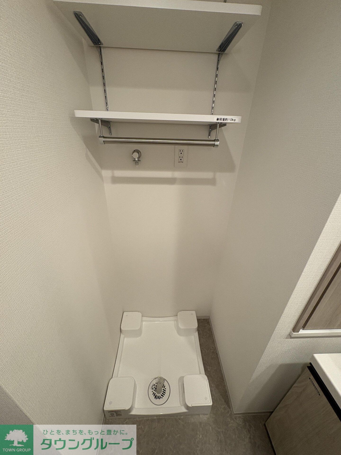 プライムブリス中野富士見町Iの物件内観写真