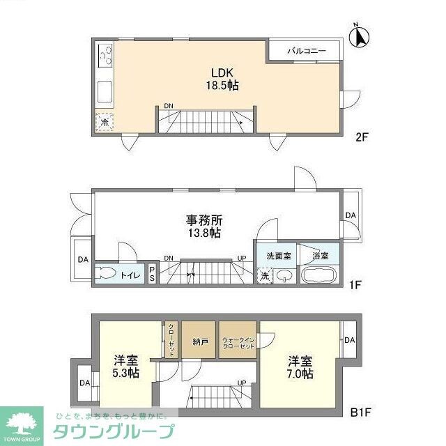 リオプラド東松原 D棟の物件間取画像