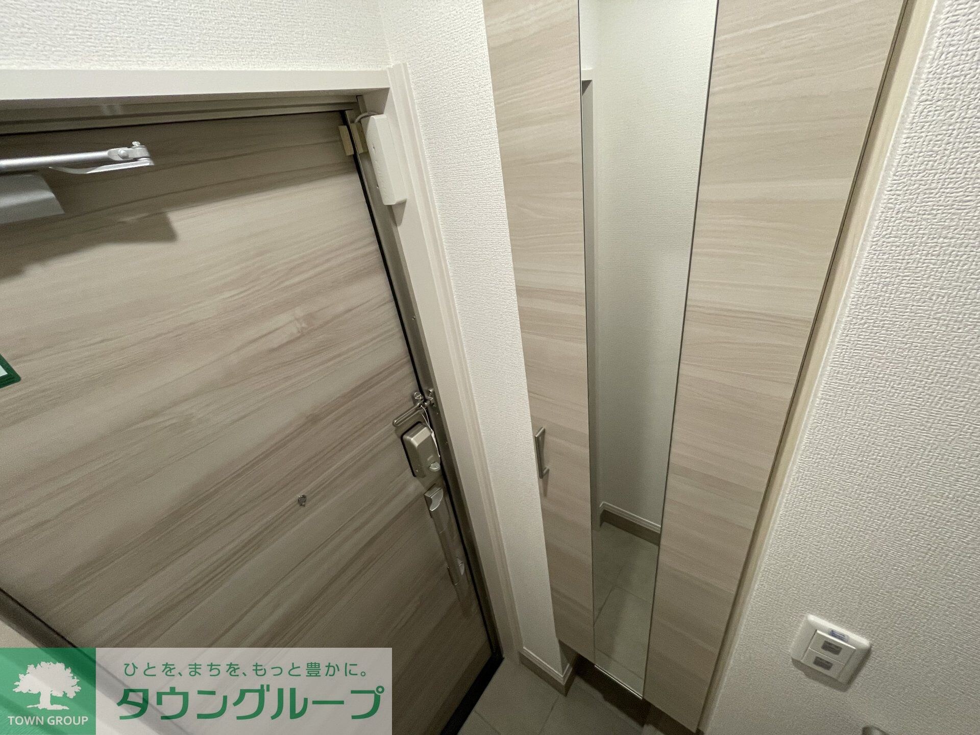 セレスティア松が丘の物件内観写真