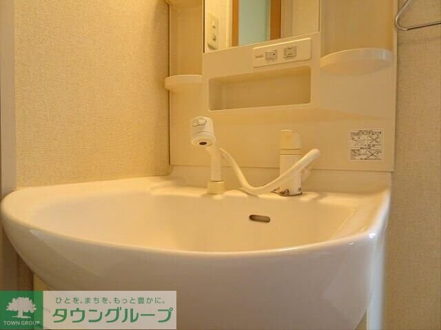 エスポワール本町の物件内観写真