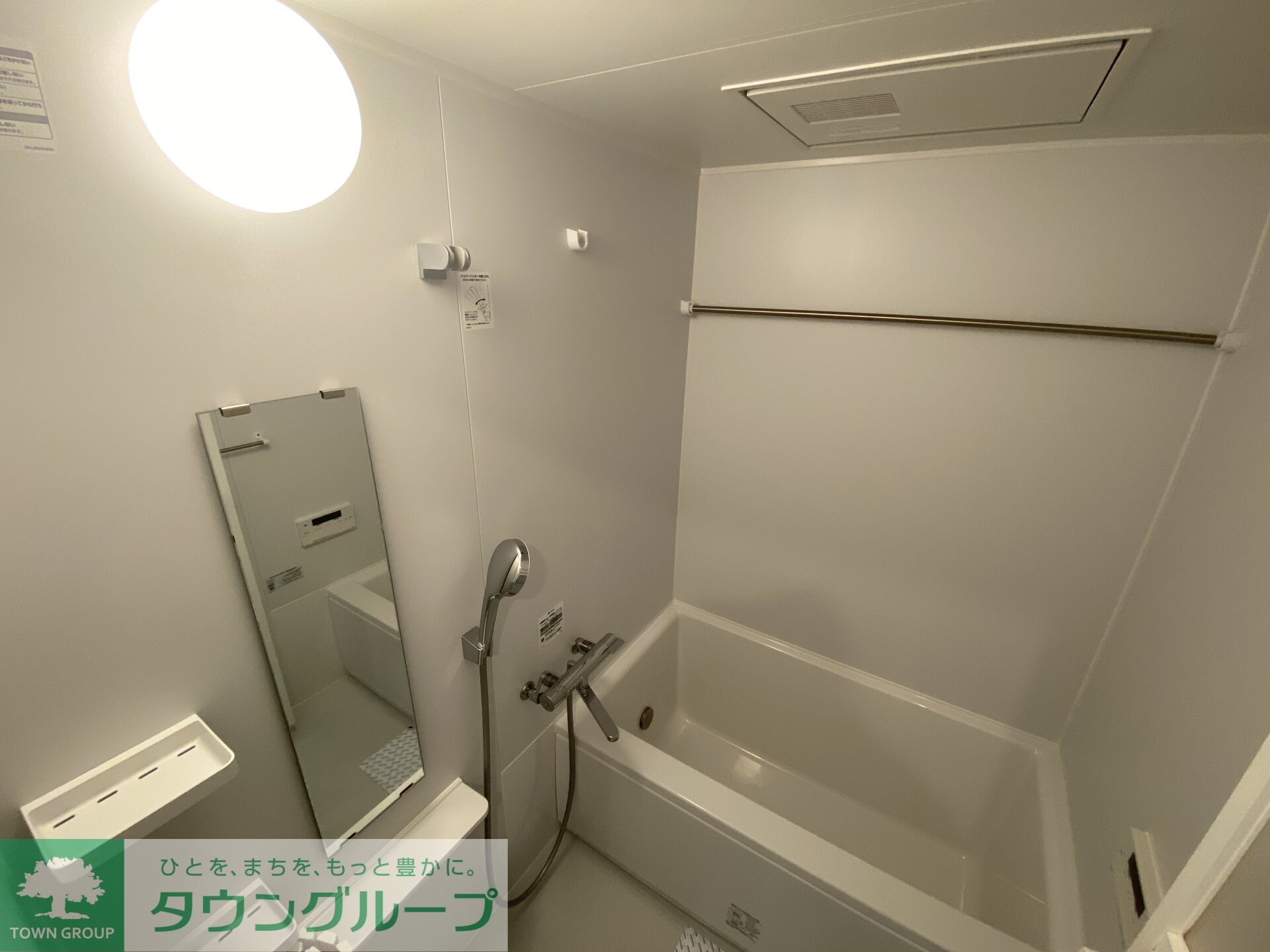 V-style幡ヶ谷の物件内観写真