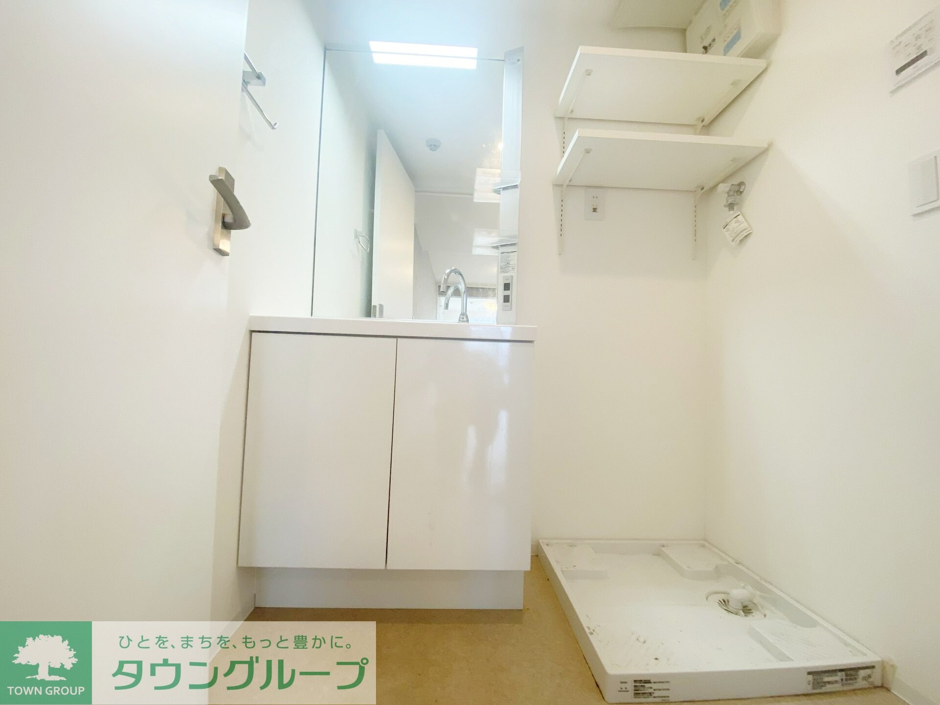 V-style幡ヶ谷の物件内観写真