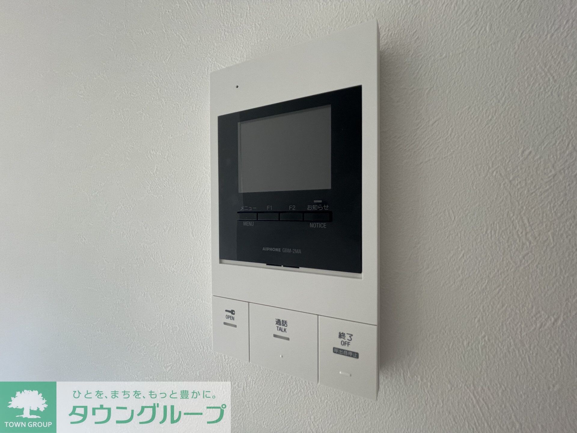 アトリオフラッツ高円寺ノースの物件内観写真