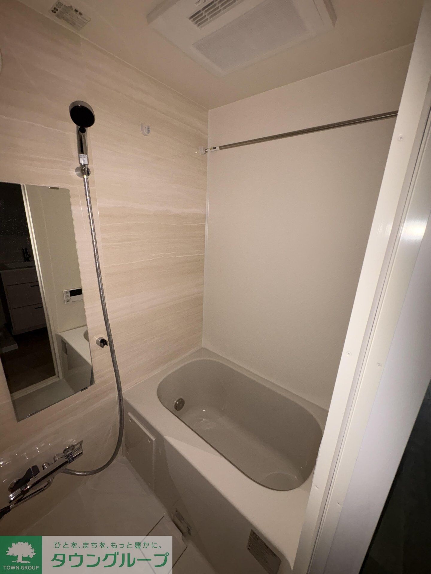 VISTA MINAMIDAIの物件内観写真