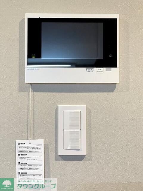 COEUR BLANC八幡山の物件内観写真