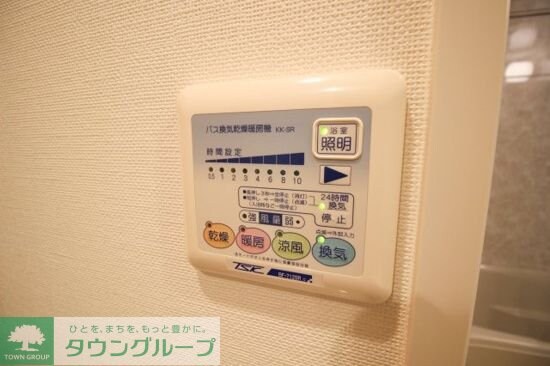 サーラコモド八幡山ヴェローナの物件内観写真