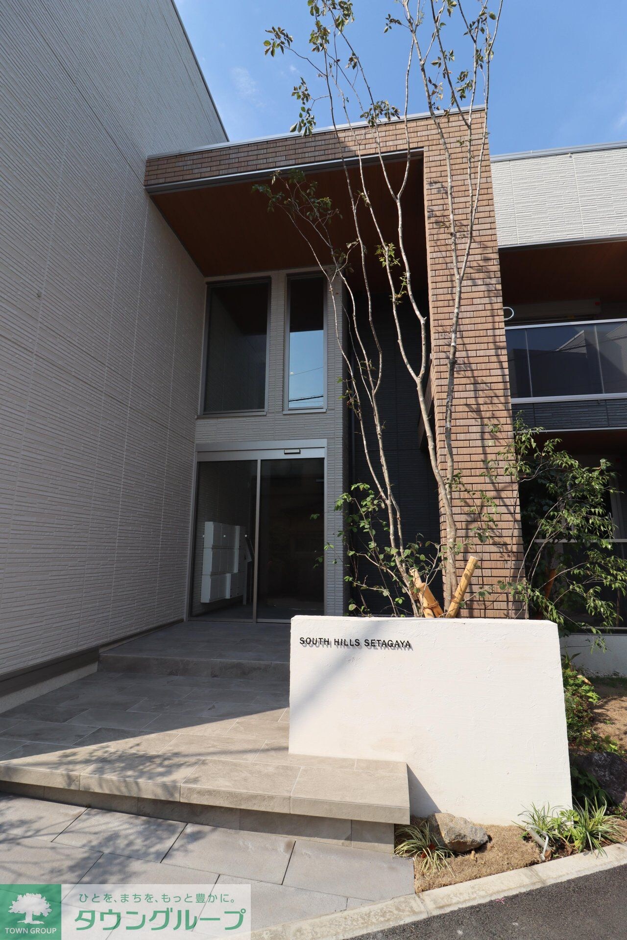 サウスヒルズ世田谷の物件内観写真