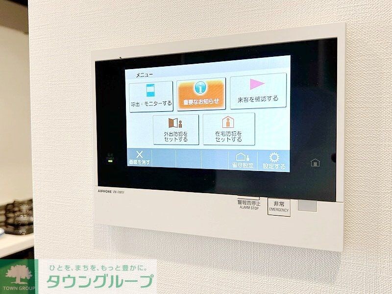 アジールコート三宿テラスの物件内観写真