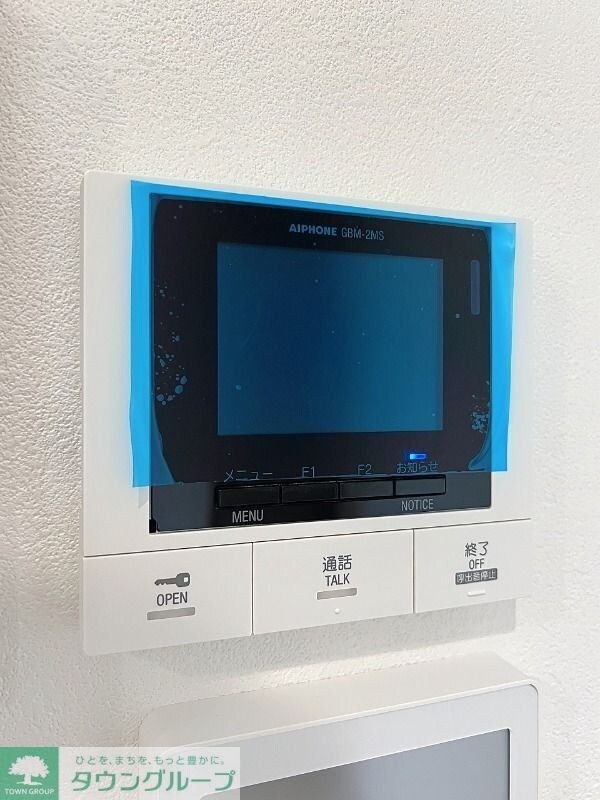 Camino de Sakuraの物件内観写真