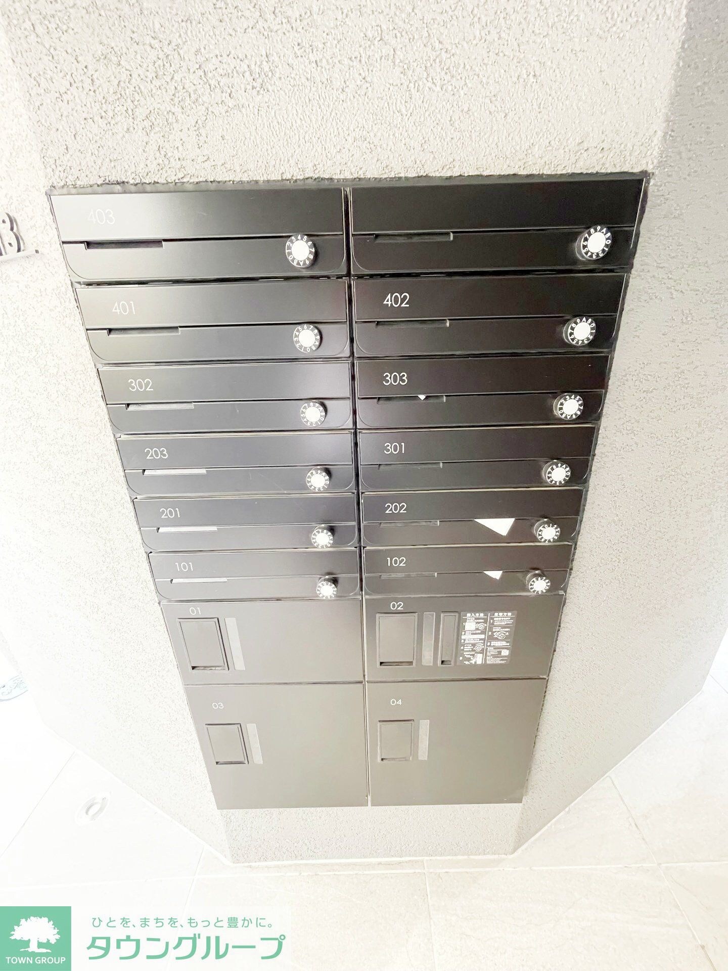 TKS中野新橋の物件内観写真