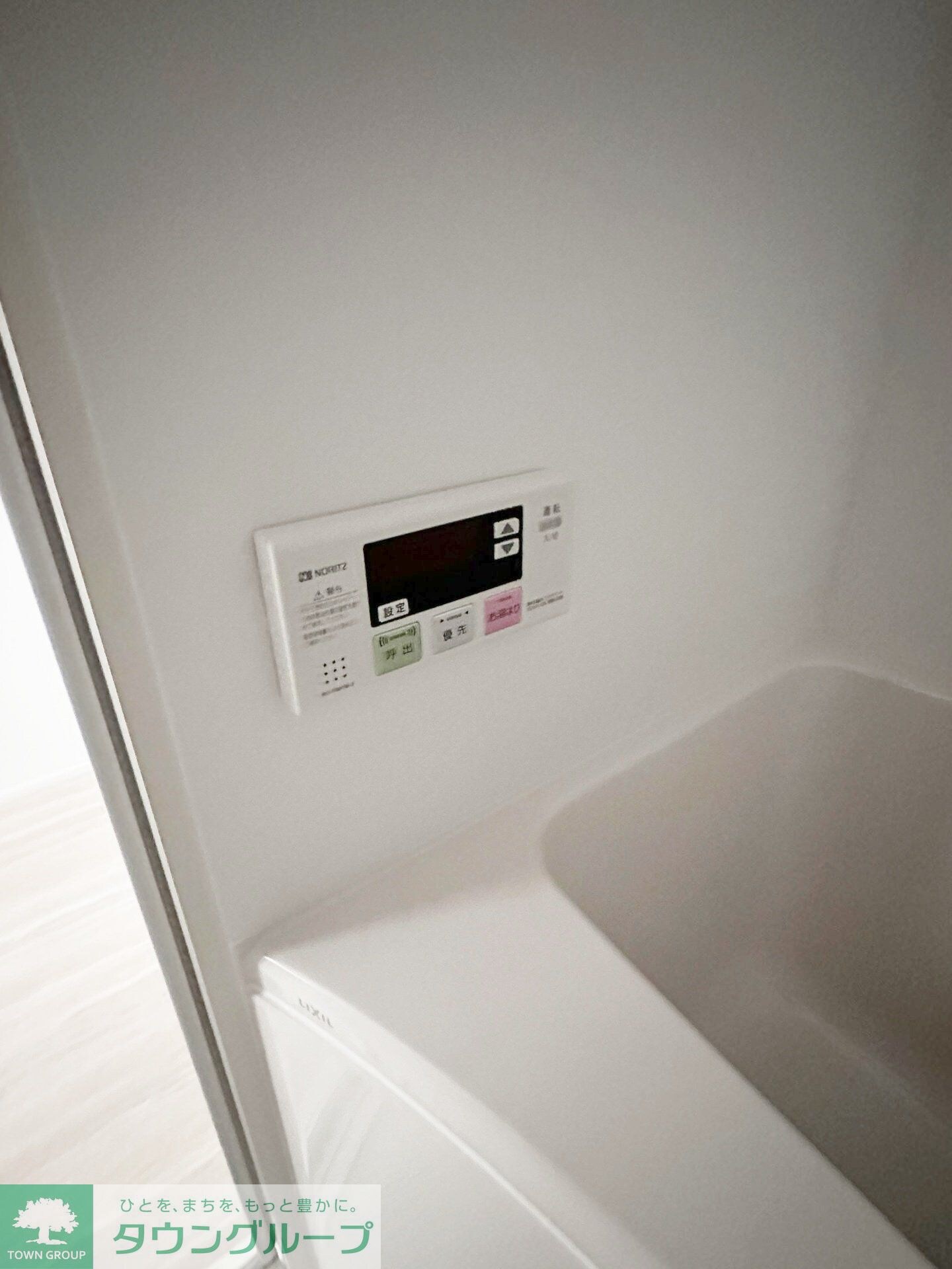 SETAGAYA Villaの物件内観写真