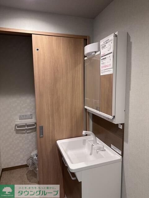 ティアラスビルの物件内観写真