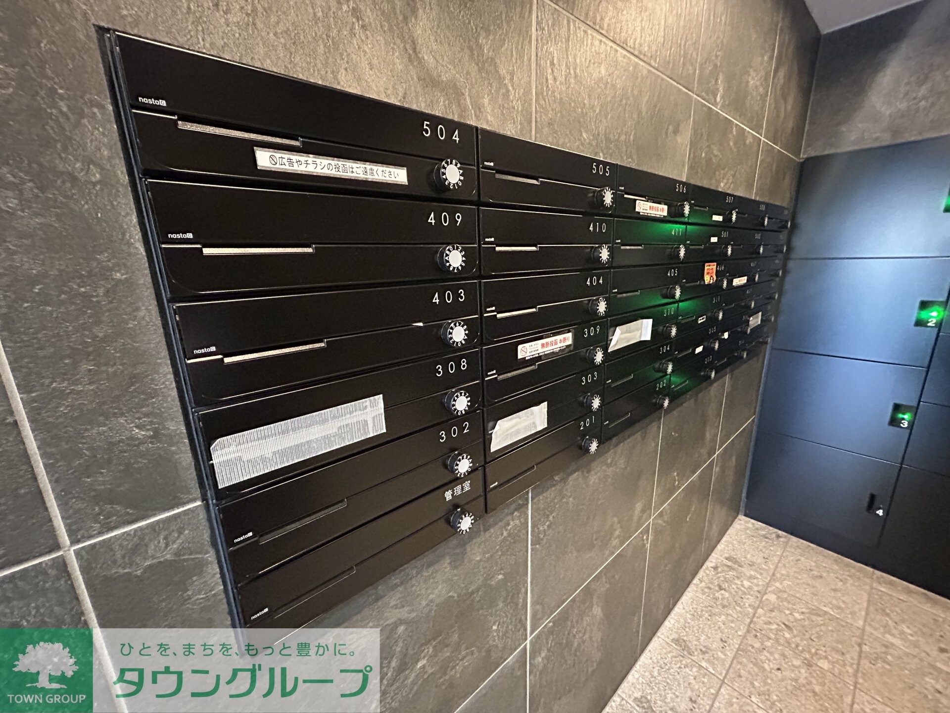 GRAN PASEO高井戸の物件内観写真