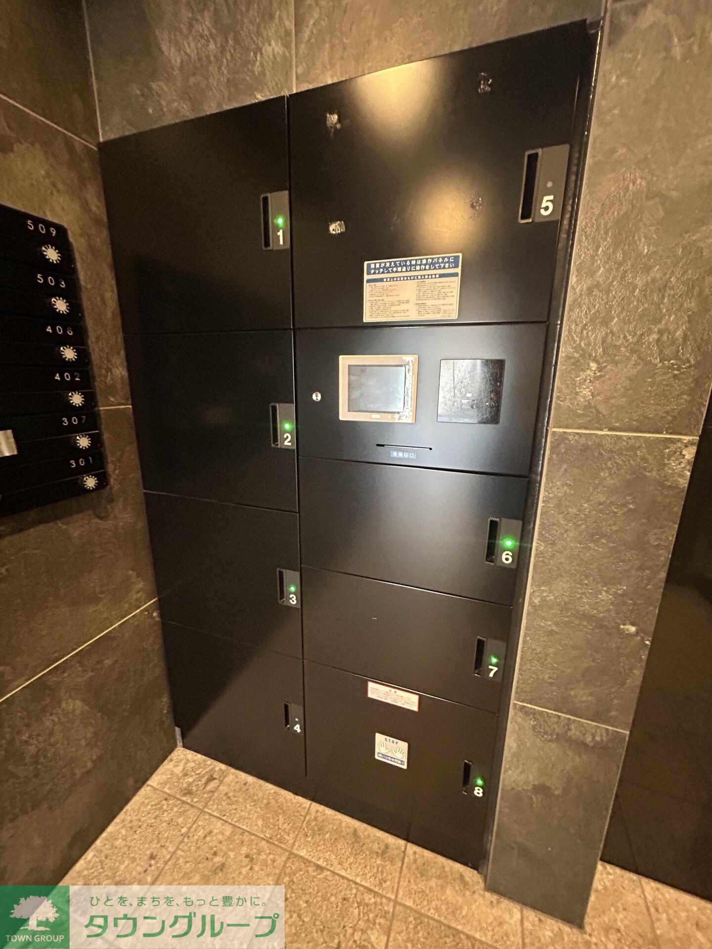 GRAN PASEO高井戸の物件内観写真