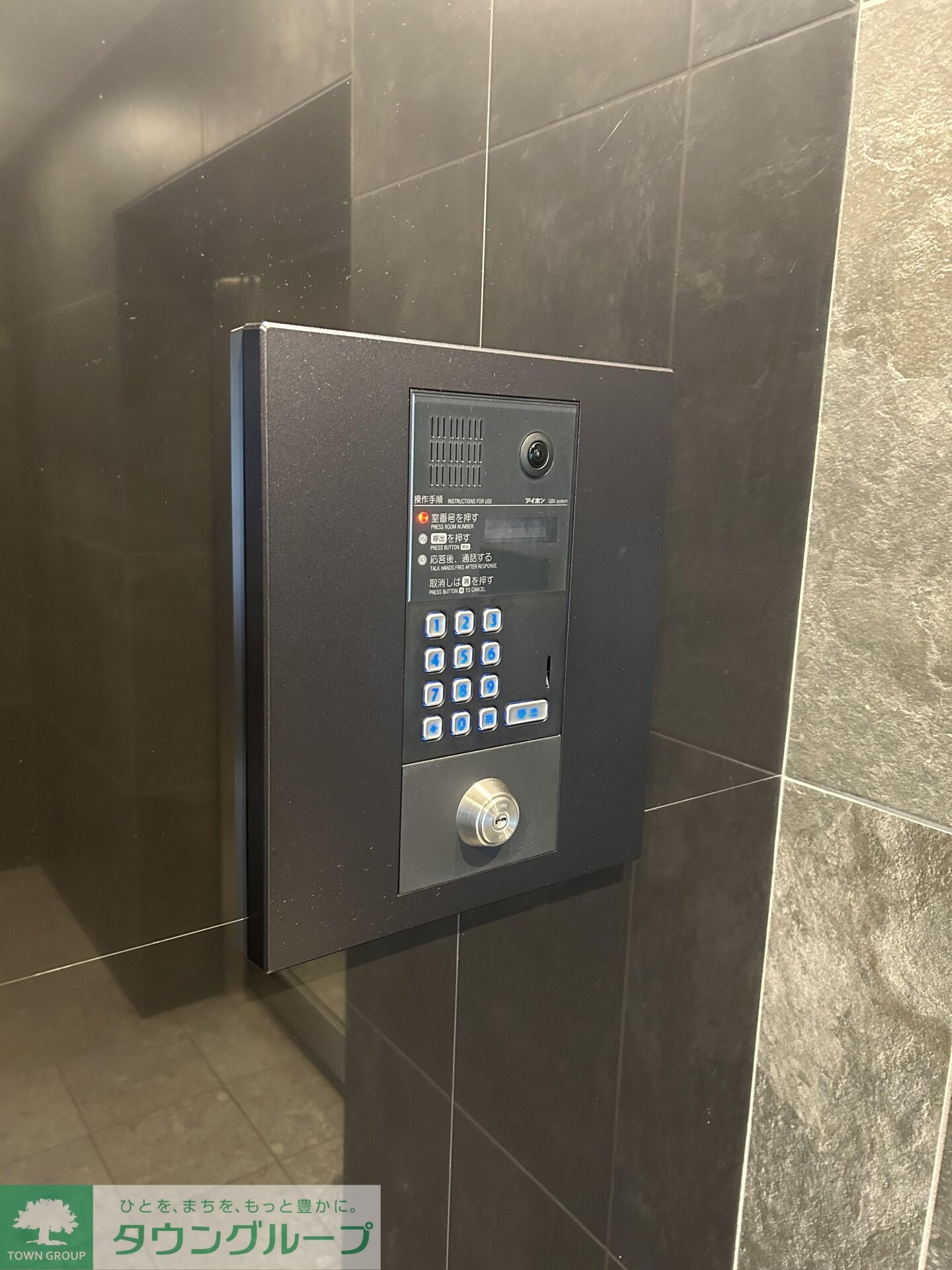 GRAN PASEO高井戸の物件内観写真